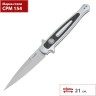 Нож KERSHAW 7150RAW LAUNCH 8 K7150RAW