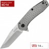 Нож KERSHAW 1324 CATHODE K1324